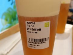 -奈雪的茶(新天地广场PRO店)