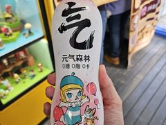 -泡泡玛特POPMART(蓝色港湾店)