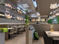 -蛙喔牛蛙(淮安吾悦店)