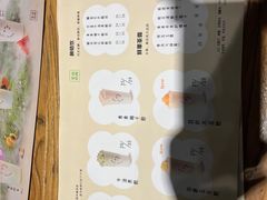 -宝珠奶酪(闵行仲盛店)