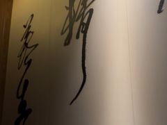 -鹤祥宫·影院足道·SPA连锁(鸿尊布吉店)