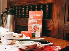 -爱碗亭·鲜炒湖南菜(壹城中心店)