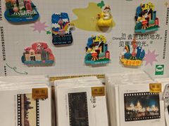 -三生有信(豫园商城店)