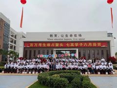 -美斯烘焙培训学院•蛋糕•面包•咖啡(宝安校区)
