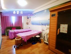 -金月汇月子会所(江门店)