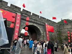 -台州府城(江南长城)