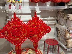 -NITORI 宜得利家居(上海中山公园龙之梦店)