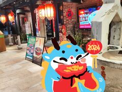 -农耕记·湖南土菜(海上世界店)