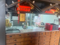 -伙靠·江浙菜(田林路店)