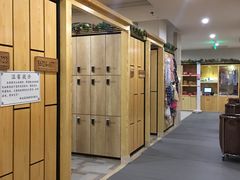 -御池园(顾村公园店)