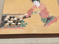 -敦煌市博物馆