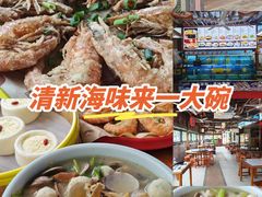 -坛南湾阿强农家乐.海鲜大排档老字号(福州地标美食店)