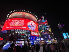 -万泊酒店(长沙五一广场国金中心店)