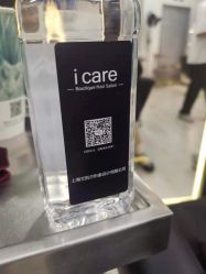 -icare美发沙龙