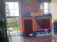 -上海动漫博物馆