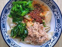 -樊记腊汁肉(竹笆市总店)