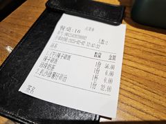 -小泉居(水坑尾店 )