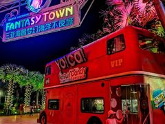 -三亚海昌梦幻海洋不夜城