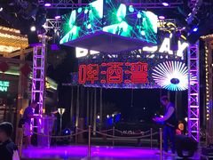 -三亚海昌梦幻海洋不夜城