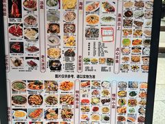 -有记家厨(后龙西街店)