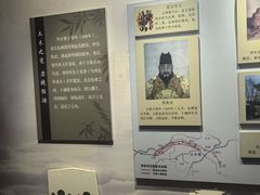 -于谦祠