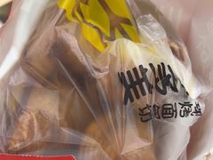 -味多美蛋糕(玉桥中路店)