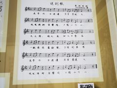 -李叔同故居纪念馆