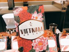 -星巴克(长春开运街欧亚店)