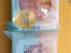 椰皇果蓉月饼-卡吉诺动物奶油生日蛋糕(中原路店)