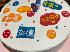 -四季厨房 鲁菜·孔府烤鸭(二环南路店)