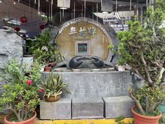 -無招牌海鮮(芽笼店)