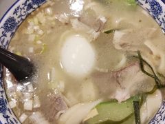 -凤齐羊肉烩面馆