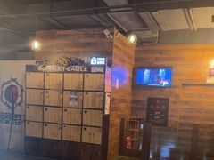 -长藤鬼校(龙翔店)