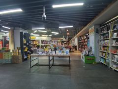 -北方图书城(沈阳天地店)