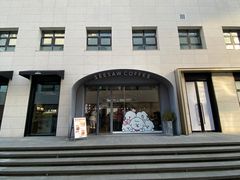 -Seesaw Coffee(上生新所店)