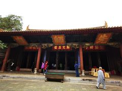 -建水文庙