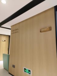 -广东韩妃整形外科医院