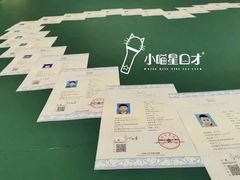 -第壹宝贝儿童教育中心(朝阳校区)