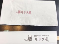 -モリタ屋(JR京都伊势丹店)