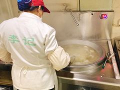 -老新隆牛肉锅贴(新街口店)