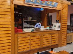门面-德庄火锅(大西洋银泰城店)