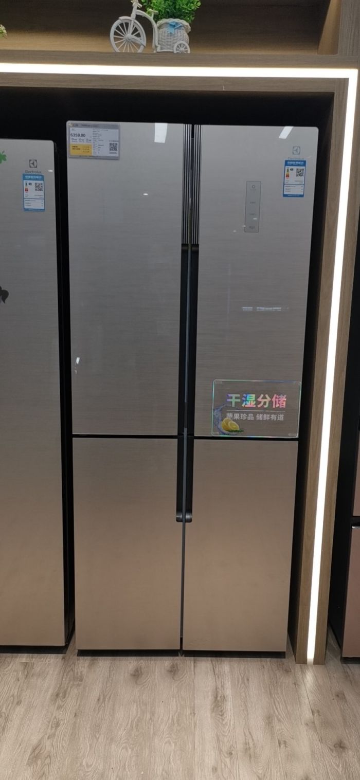 苏宁电器(黔江大十字店)