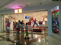 -名创优品(天河区正佳广场二店)