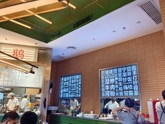 -潮界(LU·ONE凯德晶萃广场店)