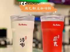 -Tims天好咖啡·贝果(东方广场店)