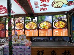 -高家小院铁锅炖大鹅(哈西高铁站店)