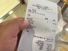 -太古广场