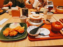 -和幸(温江新光天地店)