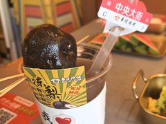 -冰城串说·羊肉串烧烤(哈西大街店)