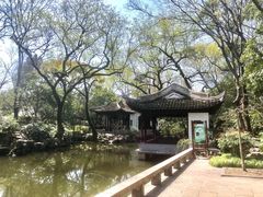 -秋霞圃